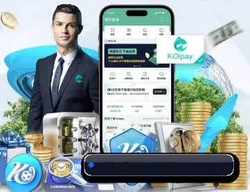 asia-leyu-sport.com.cn APP